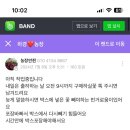 하경농장 이미지