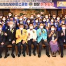 남산복지회관 이미지