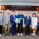씨이오컴퍼니