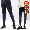 제로트레킹 이미지