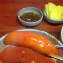 초원떡볶이