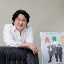 법무법인신우 매경이코노미
