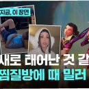 한국한의원 티스토리