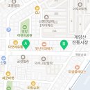 부동산팡팡공인중개사사무소 이미지