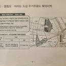 11560-영등포동02-010 이미지