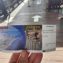 대천사륜바이크 | [대천]대천해수욕장 놀거리, 스카이바이크 후기