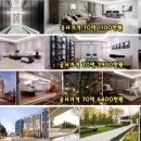 상지건설주식회사 이미지