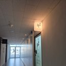 1인세신샵 윤 | 시어머니와 며느리가 함께 즐긴 여성전용 1인바디세신샵 후기