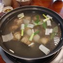펀치오랩