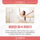 입안에행복치과의원 이미지