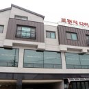 흥도로417번길 이미지