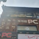 길목2  노래연습장 이미지