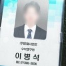 (주)에이치에이엔 이미지