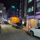 내소중한;거기