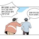 국이야기 이미지