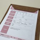 포엠투어 | [웨딩] 웨딩홀 투어 EP.2 광주 메리포엠 웨딩홀 투어 상담 후기 🤍견적공유 O