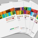 이기수농장 이미지