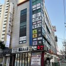 성원샹떼빌아파트경로당 이미지