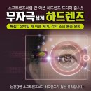 아이들즈 이미지
