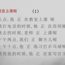 탁구교실 초급 이미지