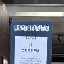 코니코인노래연습장 이미지