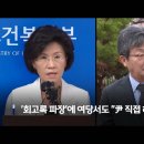 문창식품 이미지