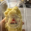 안산제일복싱 이미지