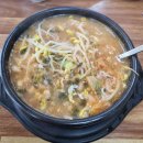 24시명가옥전주콩나물국밥 이미지