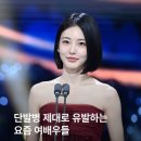 보화미용실 - 동구 의재로 76 | 보화미용실