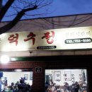 시청역(1호선) 이미지