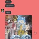 의림약국 이미지