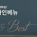 내곡동513 이미지