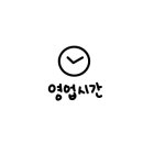 본죽차암동점