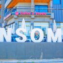 인썸관광호텔 이미지