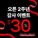 핏라이즈 이미지