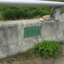 농소리경로당 이미지