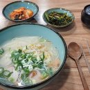 이든고기국수 이미지