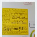 흥덕경로당 이미지