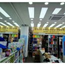 남진약국 이미지