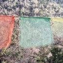 길 위에서 만나는 세계 문화 | 네팔 EBC 트레킹 6일차 <소마레~딩보체>