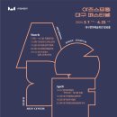 이찬구와 함께하는 푸치니 오페라 라보엠 이미지