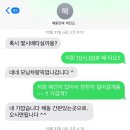 서호민박 이미지