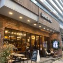 부산 서면 빵지순례 정석 바게트 맛집 바게트 제작소 내돈내산 솔직후기