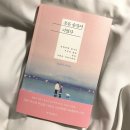 코코로브래드 이미지