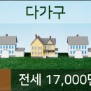 이마트에브리데이 서창동점 이미지