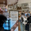 (주)월드22 | 잠실 롯데월드몰 왓어브레드 밀빛 팝업스토어 디저트 후기