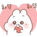 엘린영어교습소 - 양천구 목동동로 73 | 엘린영어교습소