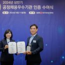 하나인력공사 이미지