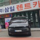 *김해공항픽업.부산행사투어.차량지원