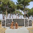 충남보훈관 이미지